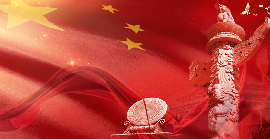 張紅宇：鞏固和拓展脫貧攻堅成果——解讀中國脫貧...